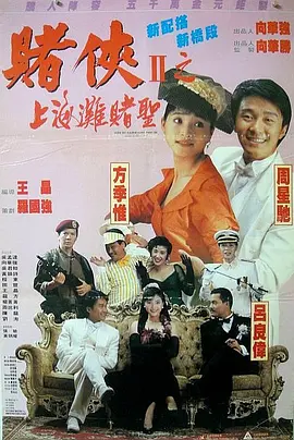 高清精品一区二区三区一区