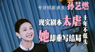 高清精品一区二区三区一区